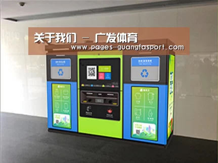 产品名称四