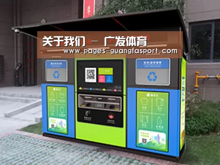 成功案例标题一