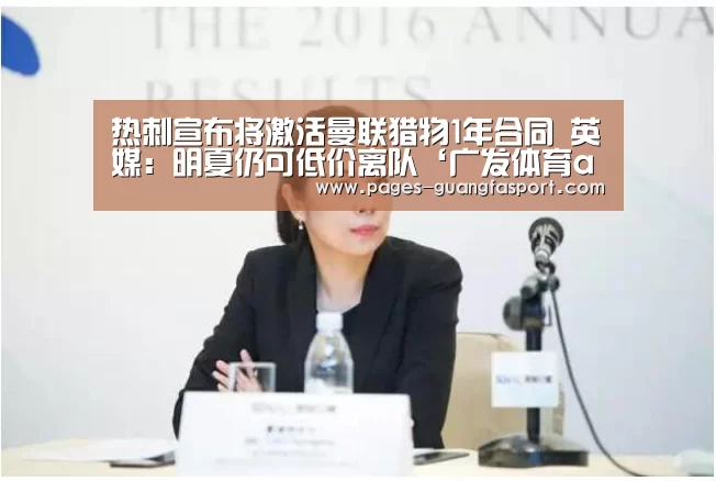 广发体育官网