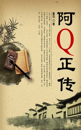广发体育官网_英超喜剧人1秒变脸!微笑帝变咆哮天尊 裁判被吓退(图4) 广发体育app